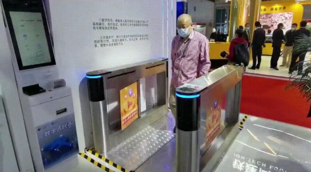 UWB無(wú)感支付曝光！能否再次改變線(xiàn)下支付格局？